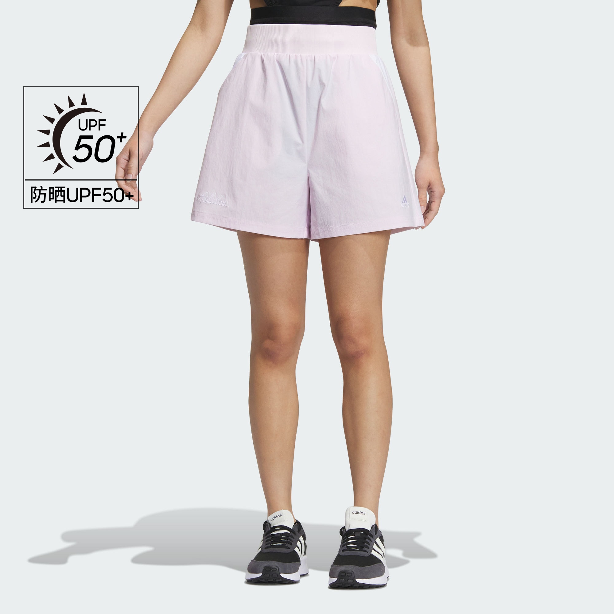 

Женские шорты adidas RCO 1/2 SHORTS, Многоцветный
