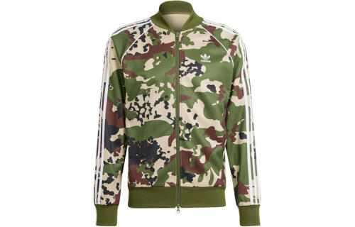 Мужская куртка adidas CAMO SSTR TRACK TOP IS0253
