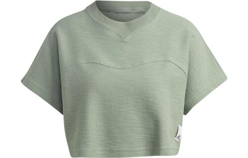 Женская футболка adidas LOUNGE TERRY LOOP CROP TOP HZ1607