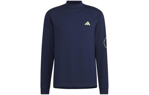 Мужская рубашка adidas AEROREADY ATHLETIC SHIRT