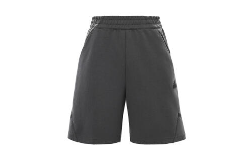 Мужские шорты adidas DESIGNED 4 GAMEDAY SHORTS IC8031