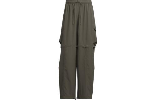 Мужские брюки adidas FUTURE STYLE DETACH JI9895