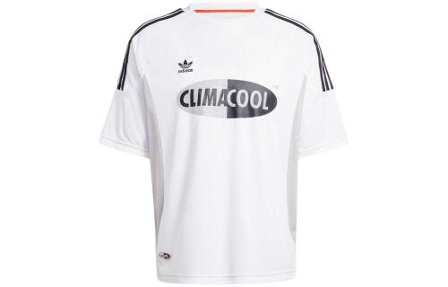 Мужская футболка adidas CLIMACOOL JERSEY белая