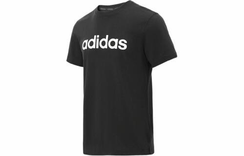Мужская футболка adidas DRY HBR TEE