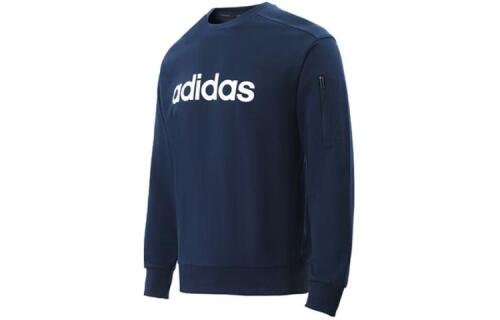 Мужской свитшот adidas DRY HBR COTTON CREWNECK SWEATSHIRT