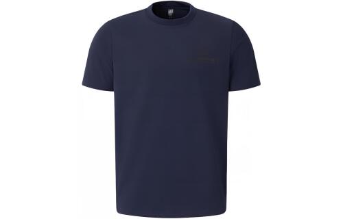 Мужская рубашка adidas FUNCTIONAL T-SHIRT JD5750