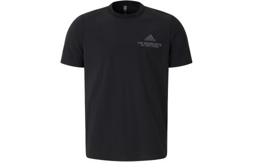 Мужская рубашка adidas FUNCTIONAL T-SHIRT JD5748
