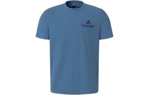 Мужская рубашка adidas FUNCTIONAL T-SHIRT JD5749