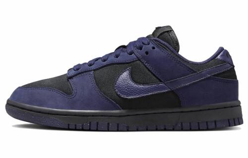 Женские кроссовки Nike Dunk Low LX NBHD