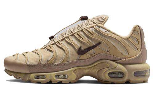 Мужские кроссовки Nike Air Max Plus серые
