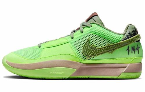 Мужские кроссовки nike Ja 1 NRG EP