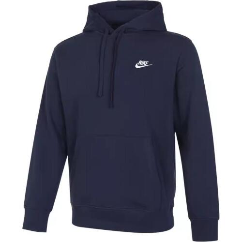 Мужская толстовка Nike Sportswear Club белая