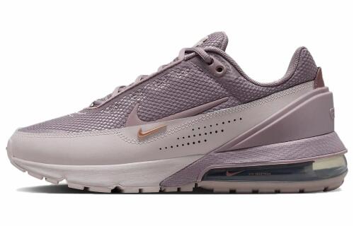 Женские кроссовки Nike Air Max Pulse серые