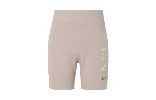 Женские шорты Nike Sportswear Classic серые