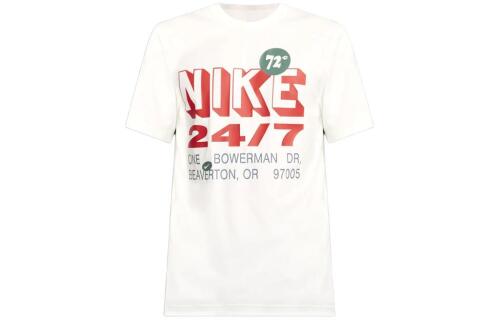 Мужской топ Nike Hyverse белый
