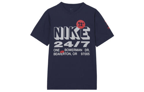 Мужской топ Nike Hyverse черный
