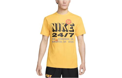 Мужской топ Nike Hyverse желтый