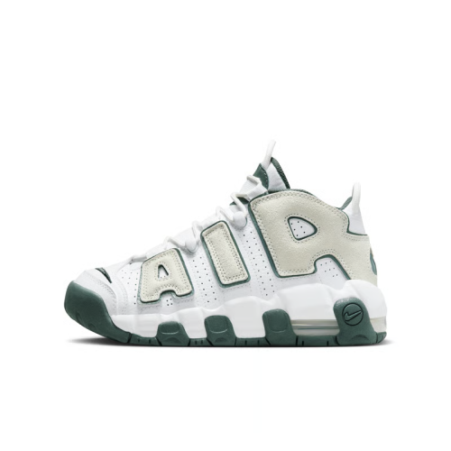 Детские кроссовки Nike Air More Uptempo KI (GS)