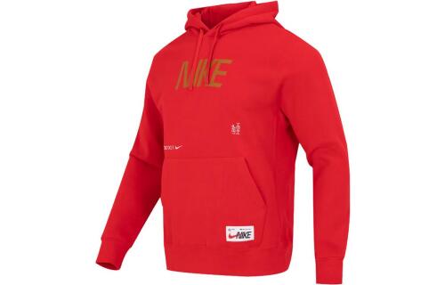 Мужская толстовка Nike Sportswear красная