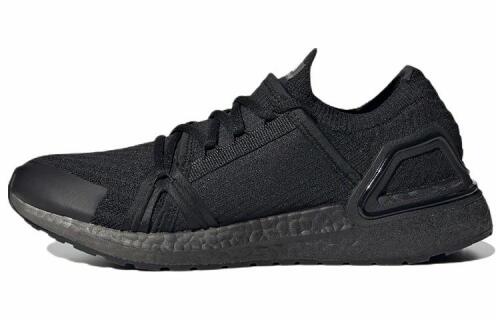 Женские кроссовки adidas ULTRABOOST 20 SHOES
