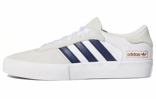 Кроссовки adidas MATCHBREAK SUPER SHOES