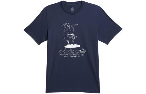 Мужская футболка adidas HENRY JONES MAITE T-SHIRT