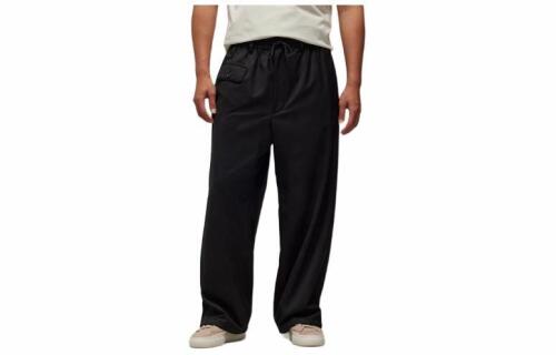 Мужские брюки adidas REFINED STRAIGHT LEG PANTS