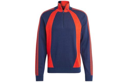 Мужской свитшот adidas QUARTER-ZIP JUMPER