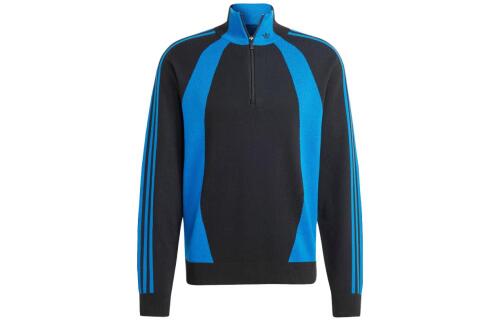 Мужской свитшот adidas QUARTER-ZIP JUMPER IR7127