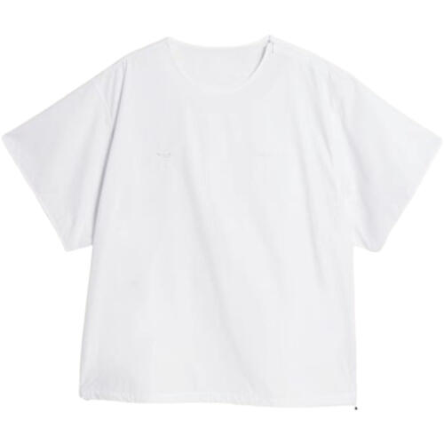 Мужская футболка adidas WALES BONNER POPLIN PULLOVER TOP