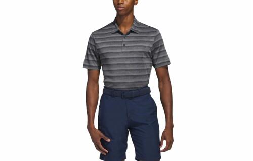 Мужская футболка adidas TWO-COLOR STRIPED POLO SHIRT HR7981