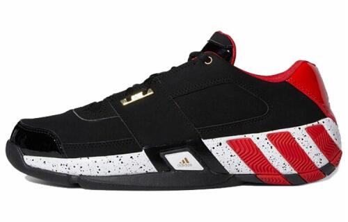 Мужские кроссовки adidas REGULATE SHOES EF9853