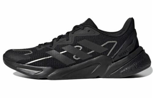 Мужские кроссовки adidas X9000L2 SHOES