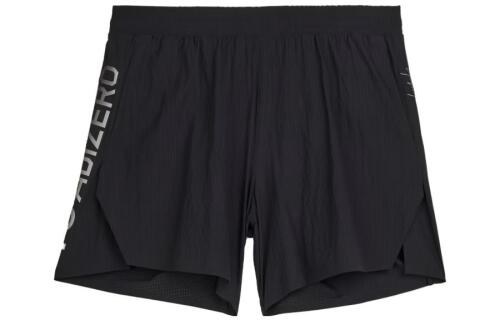 Мужские шорты adidas AEROREADY RUNNING SHORTS
