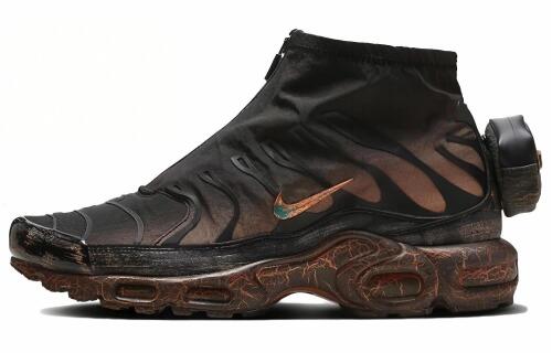 Мужские кроссовки Nike Air Max Plus
