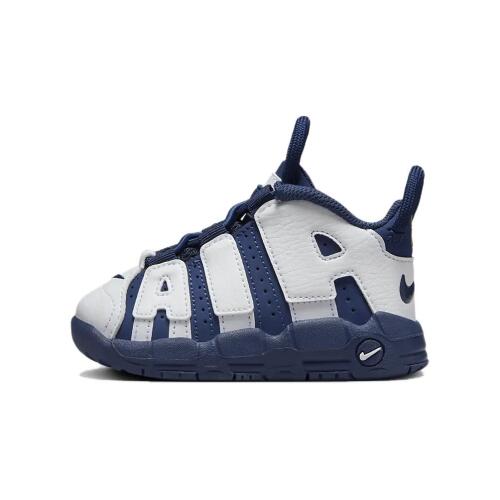 Детские кроссовки Nike Air More Uptempo FV5368-100