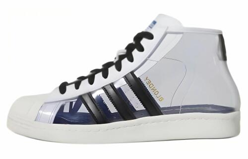 Мужские кроссовки adidas Blondey Pro Model ADV Shoes (Белые)