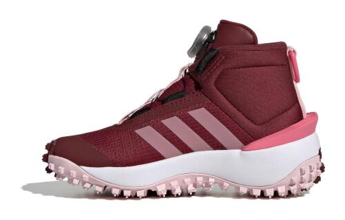 Детские кроссовки adidas FORTATRAIL SHOES IG7261