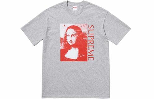 Supreme SS18 Mona Lisa Tee Heather Grey T