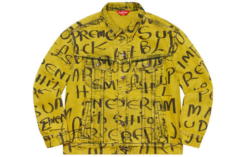 Supreme FW20 Week 8 Black Ark Denim Trucker Jacket