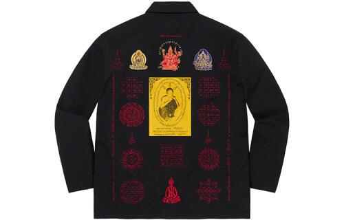 Supreme SS21 Week 12 Blessings Ripstop Shirt