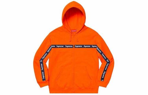 Supreme FW19 Week 9 Text Stripe Zip Up Hooded Sweatshirt