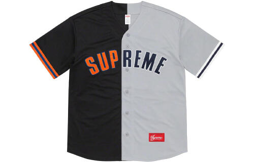 Supreme SS21 Week 1 Don't Hate Baseball Jersey