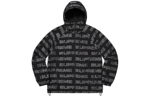 Supreme Week 1 Logo Ripstop Hooded Track Jacket Logo