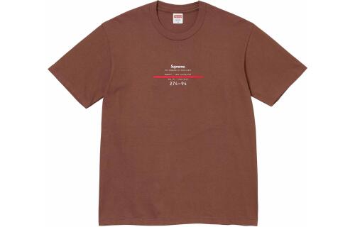 Supreme SS24 WEEK1 T