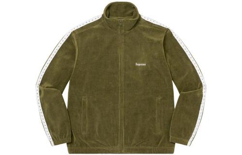 Supreme 2022 Week 2 Studded Velour Track Jacket
