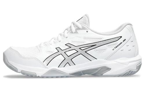 Asics Gel-Rocket 11 'White Pure Silver'