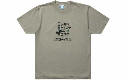 UNDEFEATED FW23 LogoT