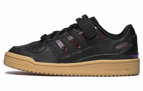 Кроссовки adidas SVD FORUM LOW SIVASDESCALZO