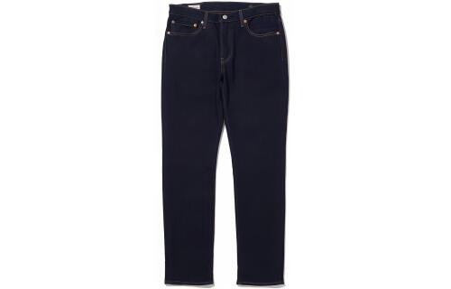 Levis